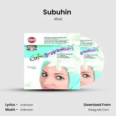 Subuhin (M) MP3 Song by Afsal Cover