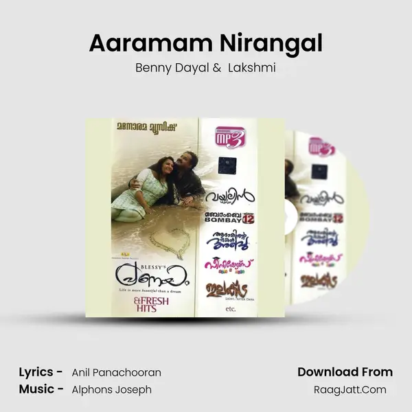 Aaramam Nirangal MP3 Song by Benny Dayal Cover