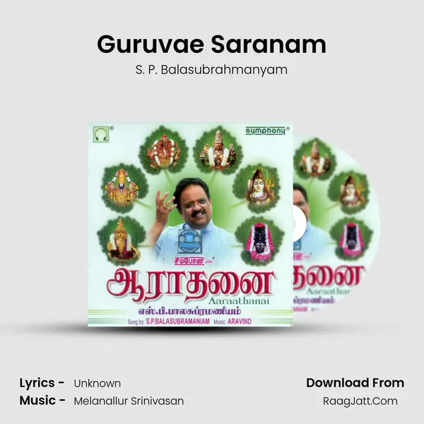 Guruvae Saranam MP3 Song by S. P. Balasubrahmanyam Cover