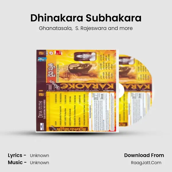 Dhinakara Subhakara Cover