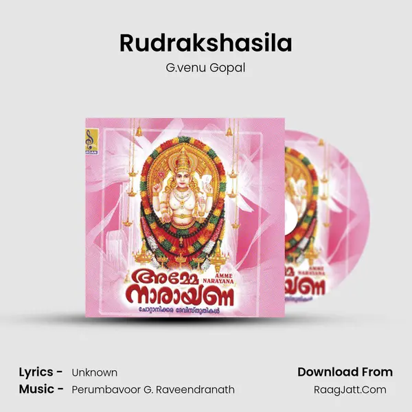 Rudrakshasila MP3 Song by G.venu Gopal Cover