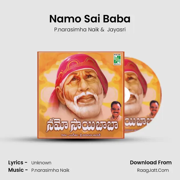 Namo Sai Baba MP3 Song by P.narasimha Naik Cover