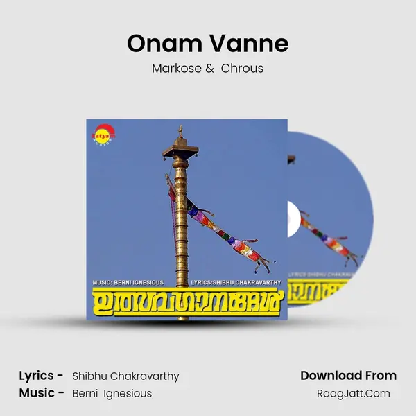 Onam Vanne MP3 Song by Markose Cover