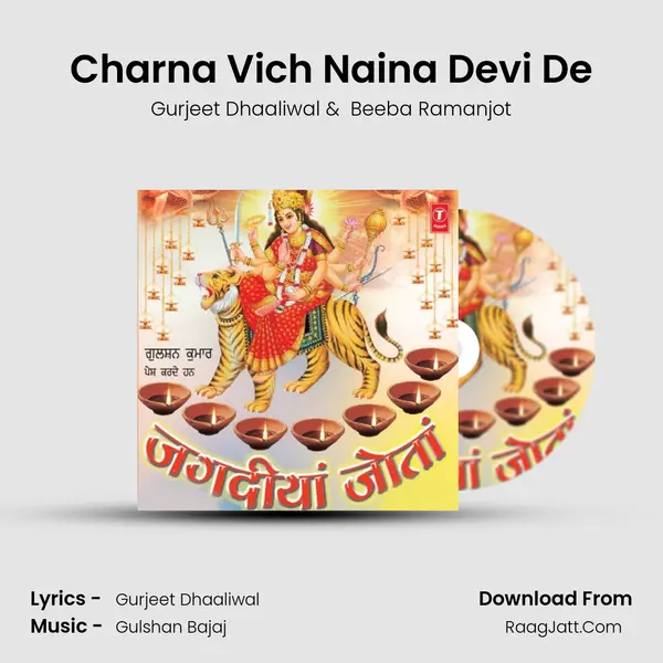 Charna Vich Naina Devi De mp3 song