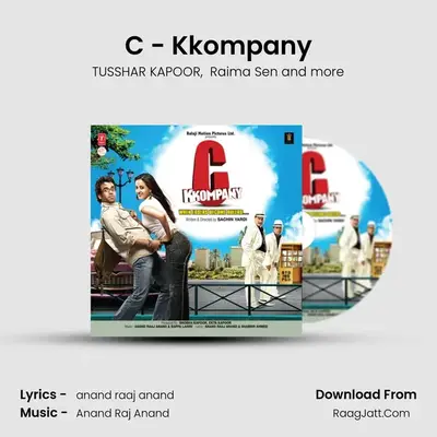 C - Kkompany mp3 song