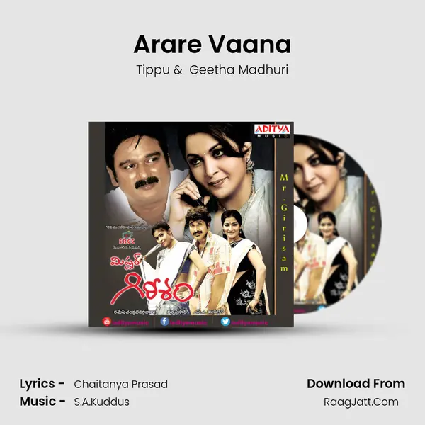 Arare Vaana MP3 Song by Tippu Cover