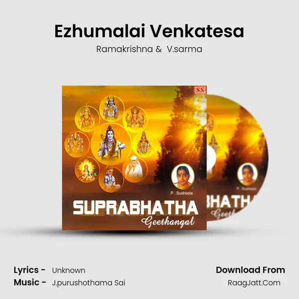Ezhumalai Venkatesa MP3 Song by Ramakrishna Cover