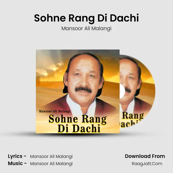 Sohne Rang Di Dachi mp3 song
