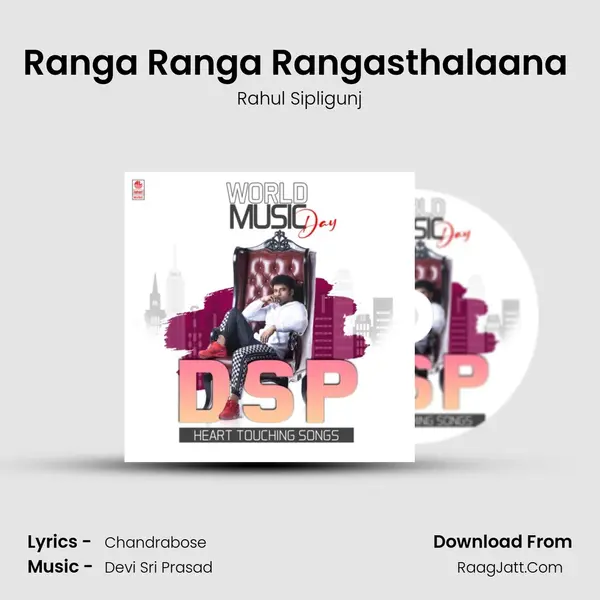 Ranga Ranga Rangasthalaana (From Rangasthalam) mp3 song