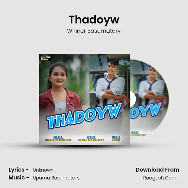 Thadoyw - Single - Winner Basumatary