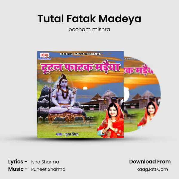 Tutal Fatak Madeya mp3 song
