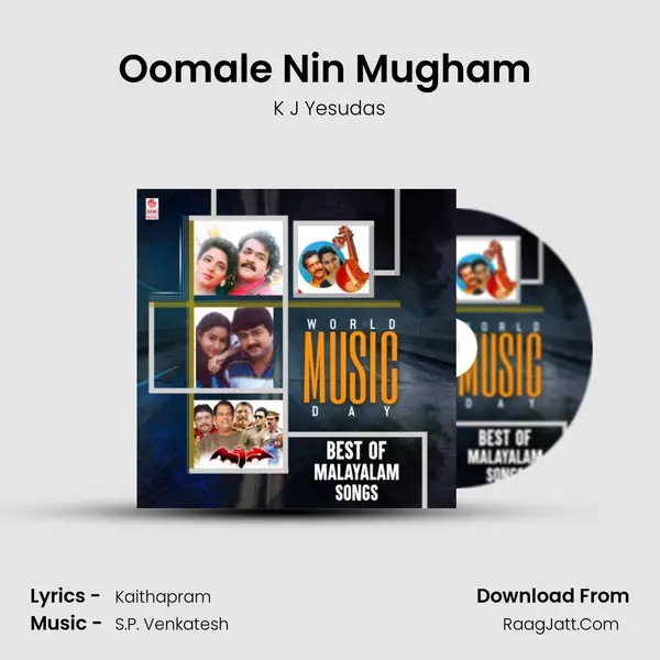 Oomale Nin Mugham (From "Gandharvam") Cover