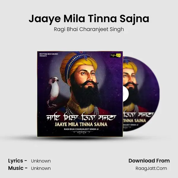 Jaaye Mila Tinna Sajna Cover