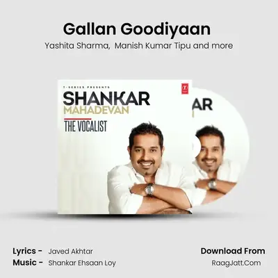 Gallan Goodiyaan (From Dil Dhadakne Do) mp3 song