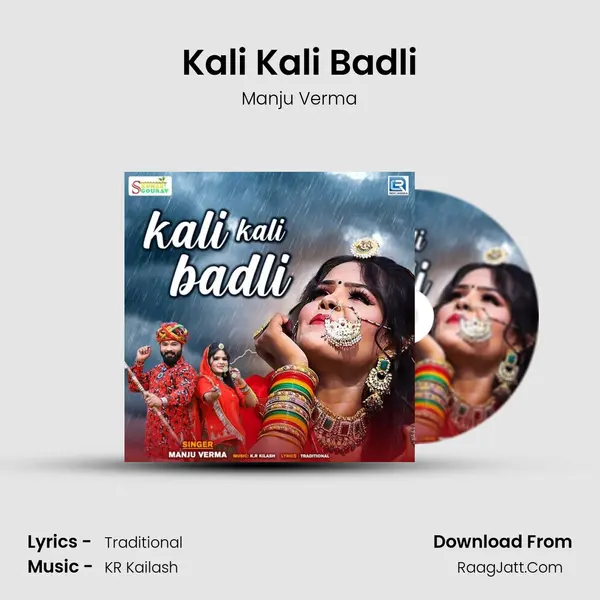 Kali Kali Badli - Manju Verma