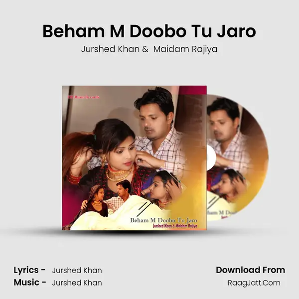 Beham M Doobo Tu Jaro mp3 song