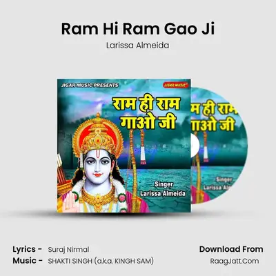 Ram Hi Ram Gao Ji mp3 song