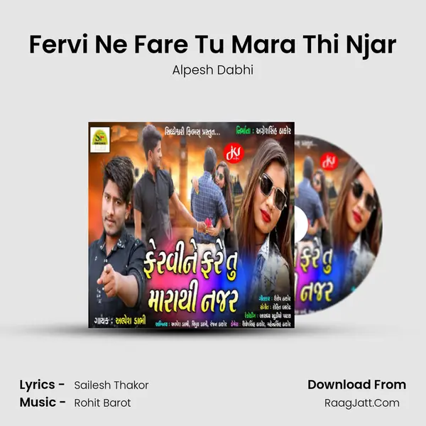 Fervi Ne Fare Tu Mara Thi Njar mp3 song