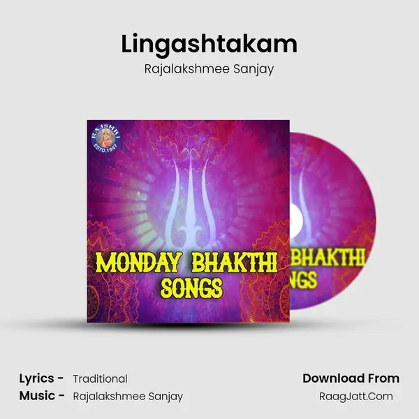 Lingashtakam Cover