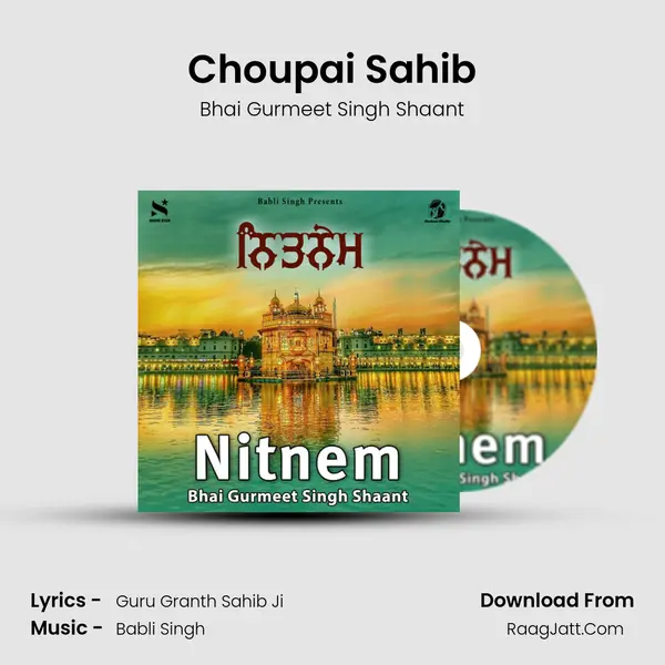 Choupai Sahib mp3 song