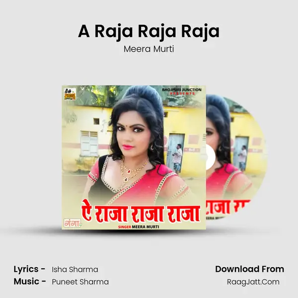 Meera Murti