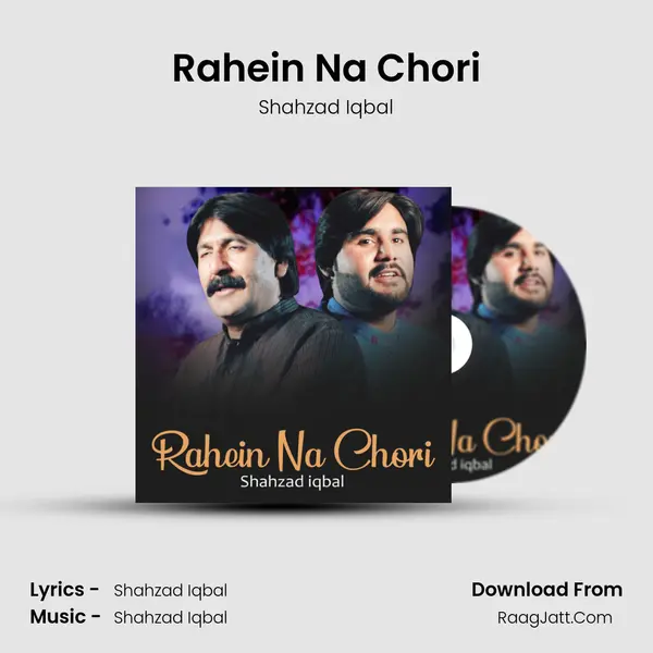 Rahein Na Chori mp3 song