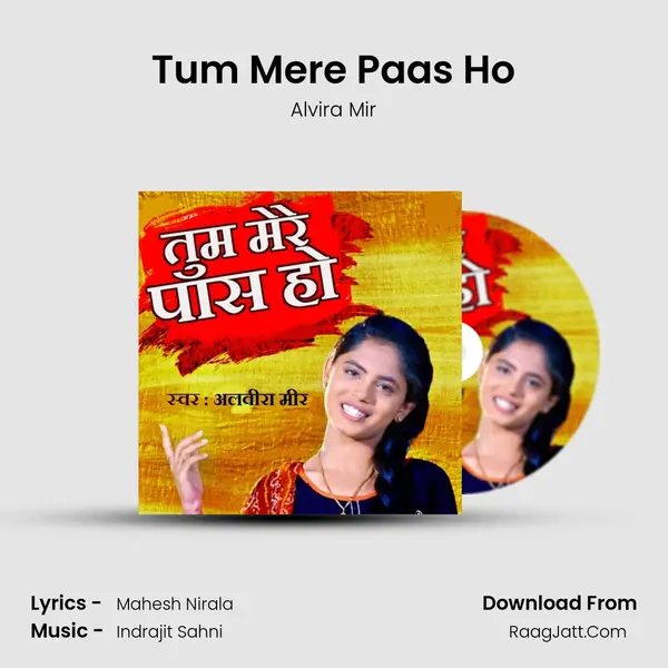 Tum Mere Paas Ho mp3 song