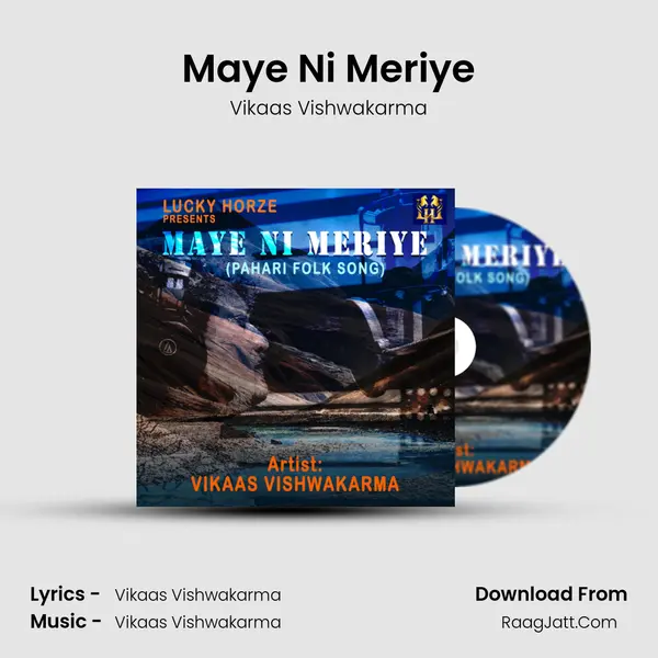 Vikaas Vishwakarma