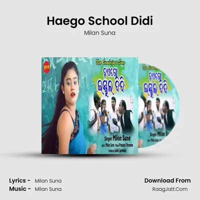 Haego School Didi mp3 song