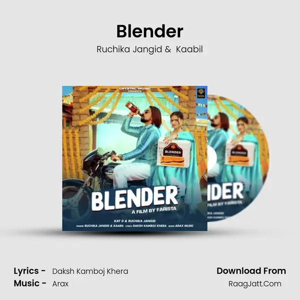 Blender MP3 Song by Ruchika Jangid Cover