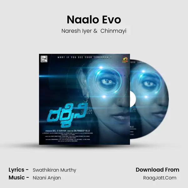 Naalo Evo MP3 Song by Naresh Iyer Cover