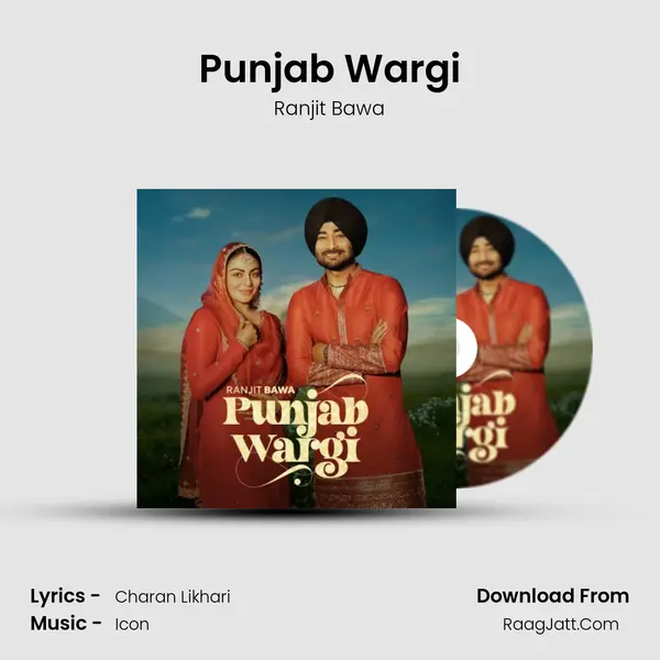 Punjab Wargi - Ranjit Bawa