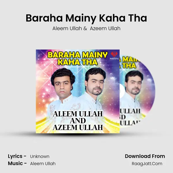 Baraha Mainy Kaha Tha - Single - Aleem Ullah