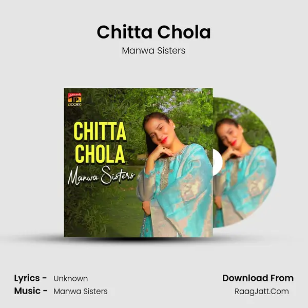 Manwa Sisters