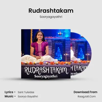 Soorya Gayathri