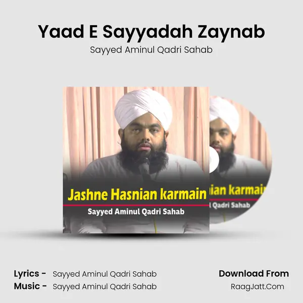 Yaad E Sayyadah Zaynab mp3 song