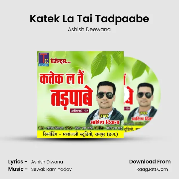 Ashish Deewana