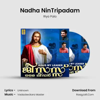 Nadha NinTripadam MP3 Song by Riya Pala Cover