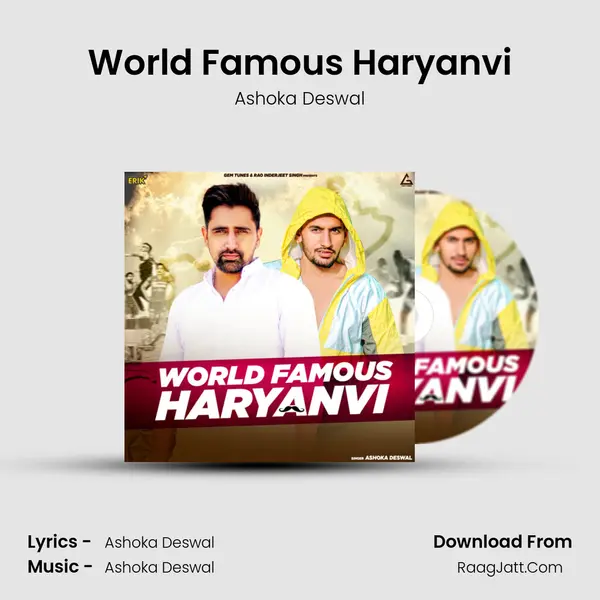 World Famous Haryanvi - Ashoka Deswal