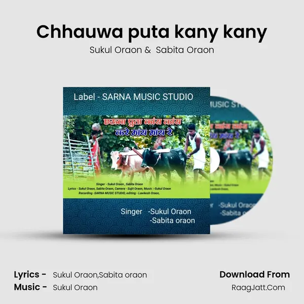 Chhauwa puta kany kany Cover