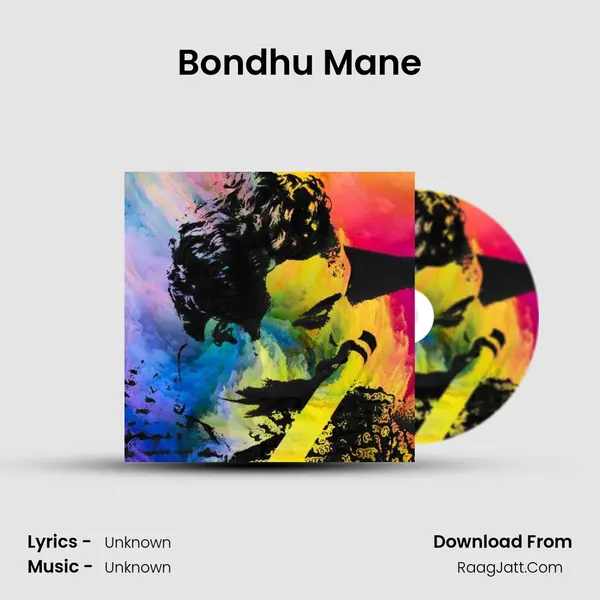 Bondhu Mane MP3 Song by  Cover