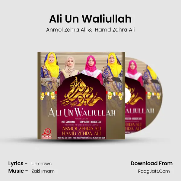 Ali Un Waliullah - Anmol Zehra Ali