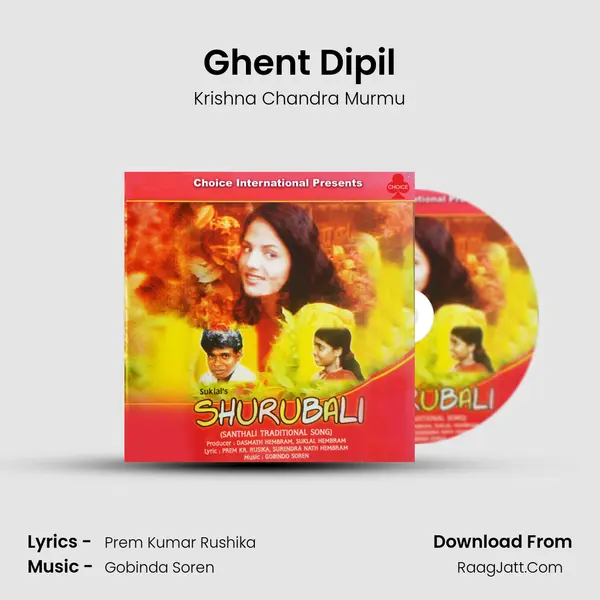 Ghent Dipil MP3 Song by Krishna Chandra Murmu Cover