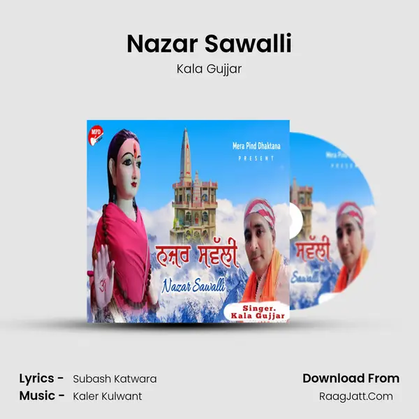 Kaler Kulwant