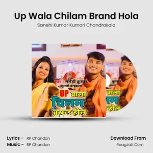 Up Wala Chilam Brand Hola Cover