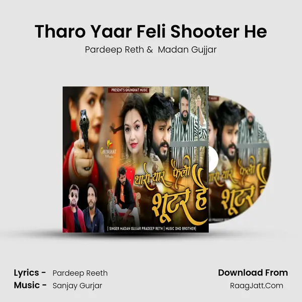 Tharo Yaar Feli Shooter He - Pardeep Reth