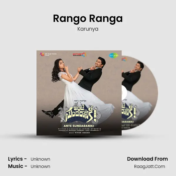 Rango Ranga Cover