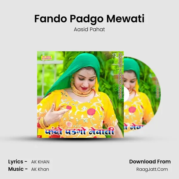Fando Padgo Mewati mp3 song