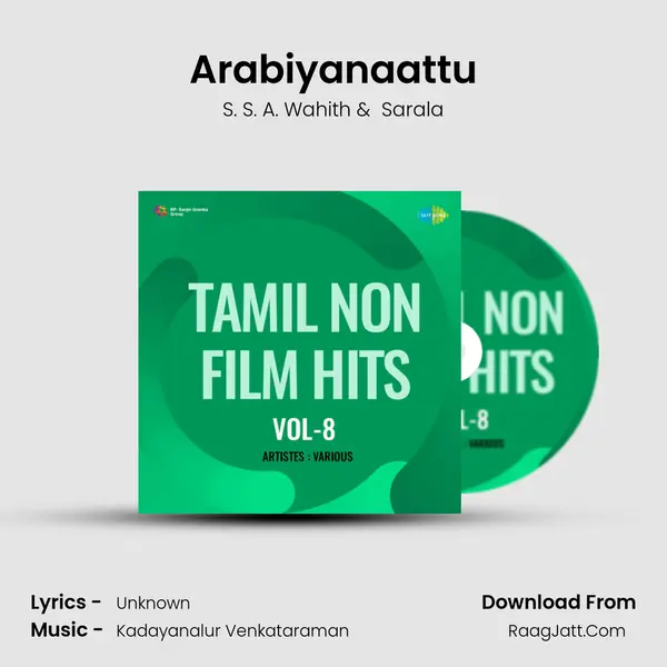Sarala