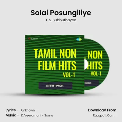 Solai Posungiliye MP3 Song by T. S. Subbuthayee Cover